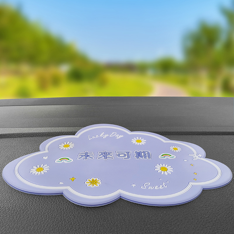 Podložak protiv klizanja za središnju konzolu automobila – PVC, prilagodba, ispis logotipa, Brend Qu Xianfeng