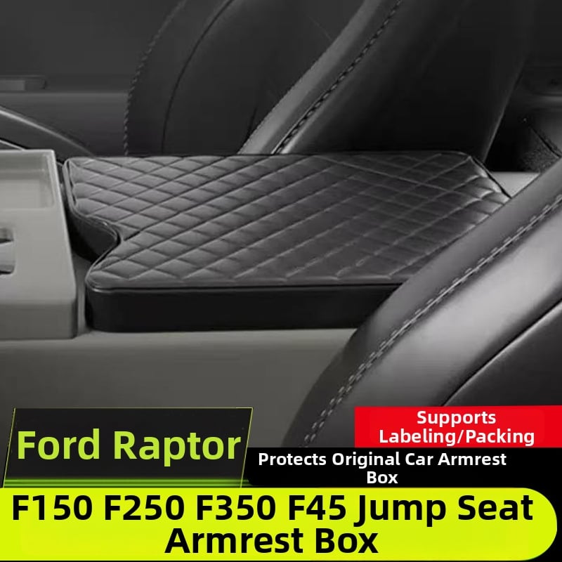 Ādas vidējās konsoles pārsegs ar roku atbalsta spilvenu Jump Seat stilā, derīgs F150/F250/F350/F45