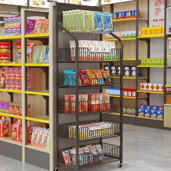 Kovový vystavovací stojan pre supermarket a lekáreň – vystavovanie potravín, nápojov a snackov; Model FS75846542992122, Kategória: Iné, Štýl: Iné, Značka: Iné