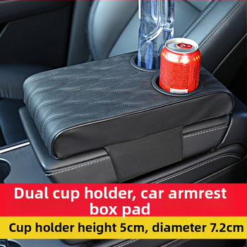 Automobilas roku balsts ar dubultiem krūžu turētājiem, ādas pārklājums, universāla saderība — modelis 3218, svars 480 g, izcelsme Guangzhou