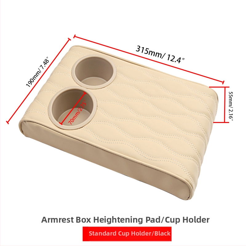 Automobilas roku balsts ar dubultiem krūžu turētājiem, ādas pārklājums, universāla saderība — modelis 3218, svars 480 g, izcelsme Guangzhou