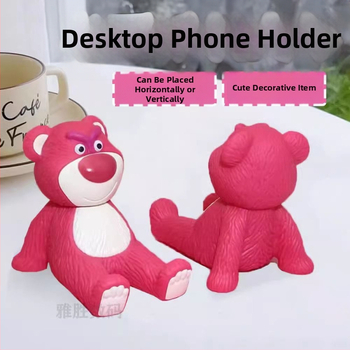 Десктоп стойка за телефон с мече с ягодов мотив; ABS/пластмаса; стил карикатура; възможност за персонализация.