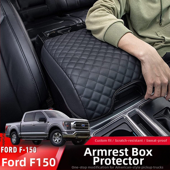 Podložka na strednú lakťovú opierku Ford F150 (koža, model F150, hmotnosť 180 g, prispôsobiteľné spracovanie)