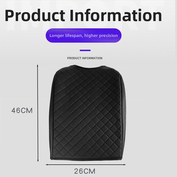 Podložka na strednú lakťovú opierku Ford F150 (koža, model F150, hmotnosť 180 g, prispôsobiteľné spracovanie)