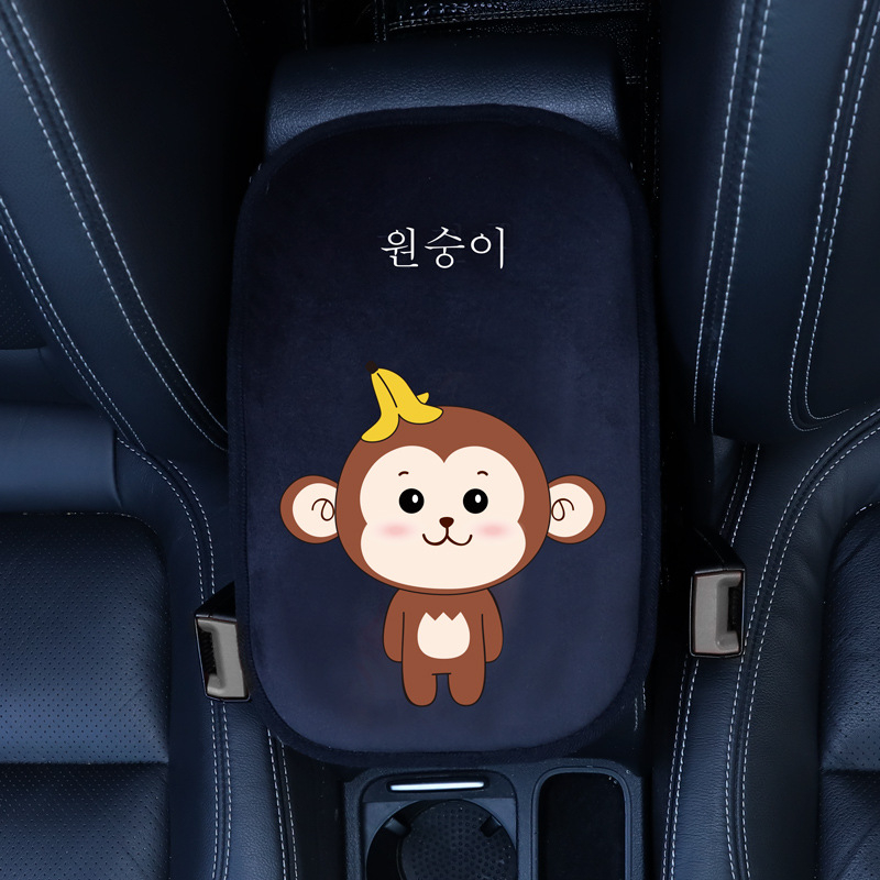 Automobiļa rokas balsts spilvens – korejiešu karikatūru dizains, universāla saderība, modelis SN927, 120 g, pielāgota apstrāde