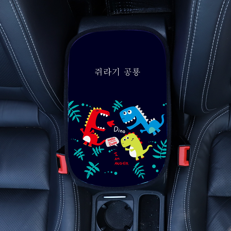 Automobiļa rokas balsts spilvens – korejiešu karikatūru dizains, universāla saderība, modelis SN927, 120 g, pielāgota apstrāde