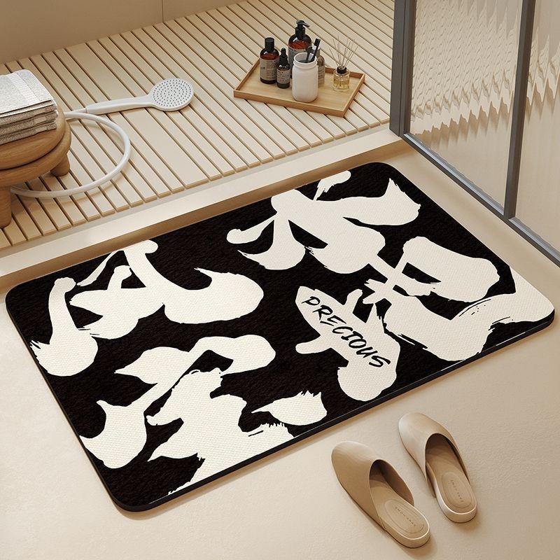 Kúpeľňová rohož na podlahu – silikónová diatómová bahno, protisklzná, nasiakajúca vodu, moderný minimalistický štýl, model 12312312