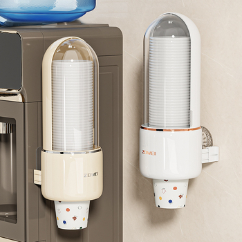 Držiak na poháre k kancelárskemu vodovodu, nástenný, vysúvací, prachotesný, ABS materiál