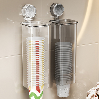 Zidni držač papirnih čaša s usisnom ventuzom, plastični, 1 sloj, za jednokratne čaše