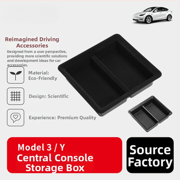 Tesla Model Y un Model 3 centrālās konsoles uzglabāšanas kaste — plastmasa, svars 30, XF-11 preces kods, pielāgošana pieejama
