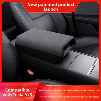 Tesla Model Y un Model 3 centrālās konsoles uzglabāšanas kārba – Shanmu, 1,1 kg