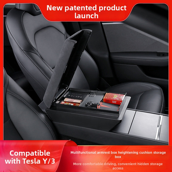 Tesla Model Y un Model 3 centrālās konsoles uzglabāšanas kārba – Shanmu, 1,1 kg