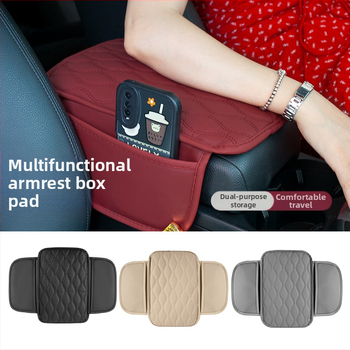 Che Dongdong ādas automašīnas rokas balsta kaste mats ar uzglabāšanas nodalījumu, universāla savietojamība, privāta zīme pieejama