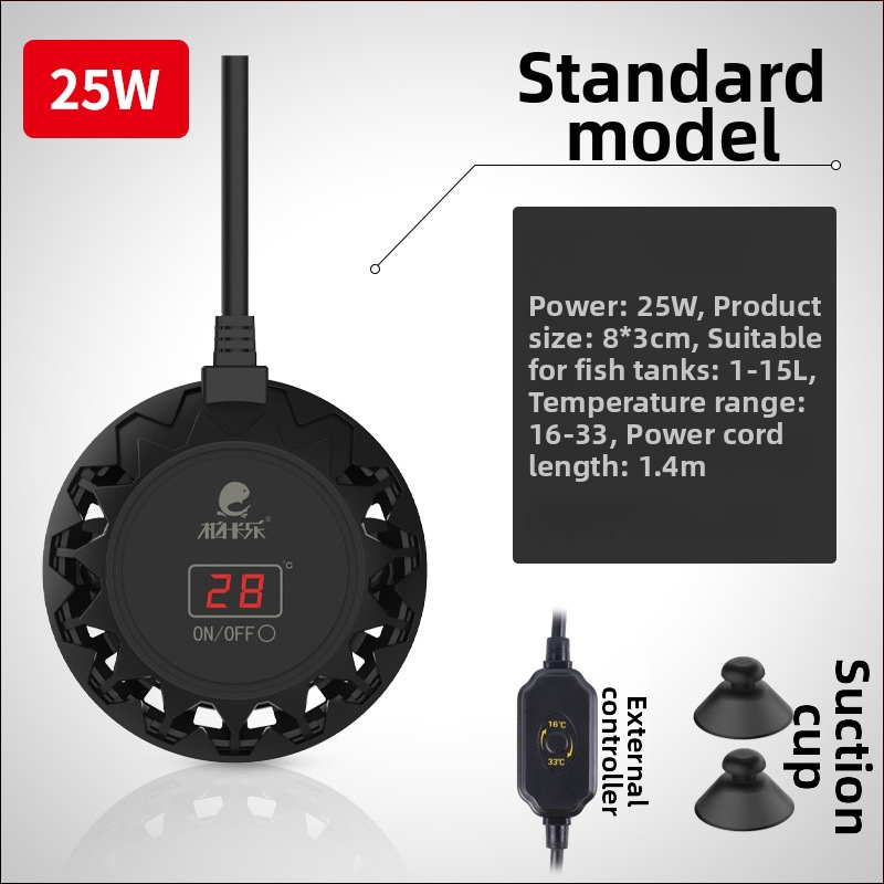 Tyčový ohrievač pre želvy v akváriu s nízkou hladinou vody – mini ohrievač s automatickou konštantnou teplotou, Bocarle, 25-300W, Plast, 228-368 g