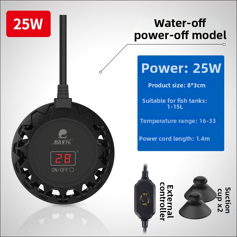 Tyčový ohrievač pre želvy v akváriu s nízkou hladinou vody – mini ohrievač s automatickou konštantnou teplotou, Bocarle, 25-300W, Plast, 228-368 g