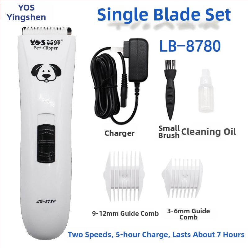 Gentry LB8780 Elektrický strihací strojček pre domáce zvieratá – pre psy, nerezová oceľ, balenie 20 kusov