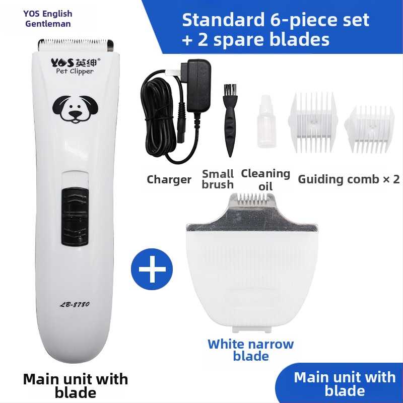 Gentry LB8780 Elektrický strihací strojček pre domáce zvieratá – pre psy, nerezová oceľ, balenie 20 kusov