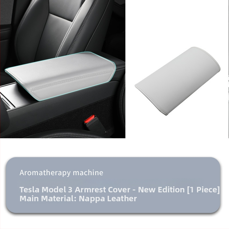 Tesla Model 3/Y Huanxin Edition centrālās konsoles vāciņš, ādas aizsargpadu komplekts lakta atbalam, pielāgošana pieejama