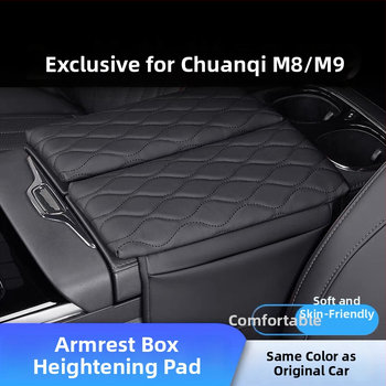 Trumpchi M8/M9 centrālais rokas balsta spilventiņš – āda, zīmols Special, pielāgojams, papildu atbalsts