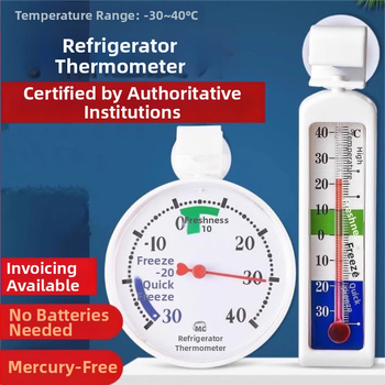 Külmiku termomeeter sisseehitatud ekraaniga (Pengyi; BXWDJ; Tüüp: Muu termomeeter; Imporditud: Ei; Temperatuurieraldus: Tavaline)