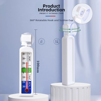 Külmiku termomeeter sisseehitatud ekraaniga (Pengyi; BXWDJ; Tüüp: Muu termomeeter; Imporditud: Ei; Temperatuurieraldus: Tavaline)