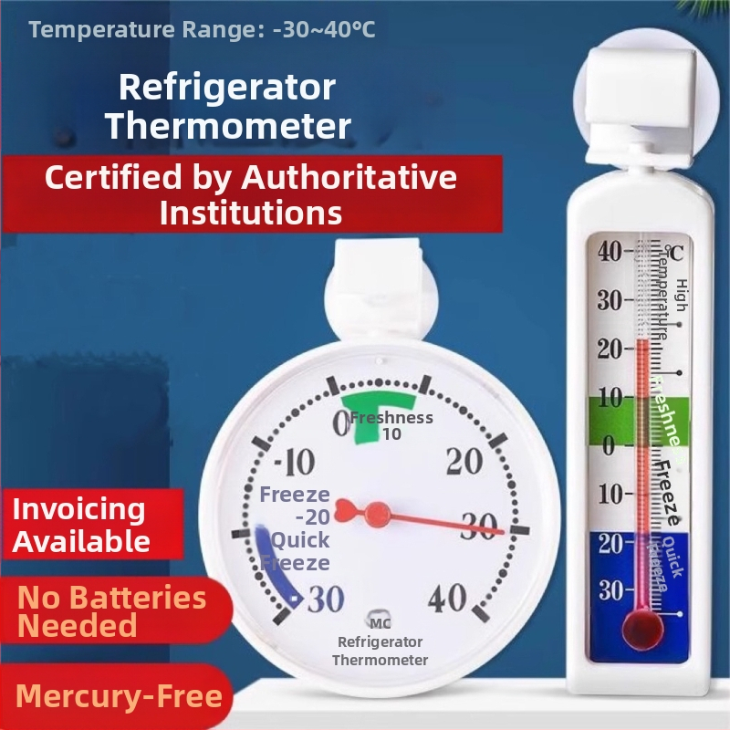 Külmiku termomeeter sisseehitatud ekraaniga (Pengyi; BXWDJ; Tüüp: Muu termomeeter; Imporditud: Ei; Temperatuurieraldus: Tavaline)