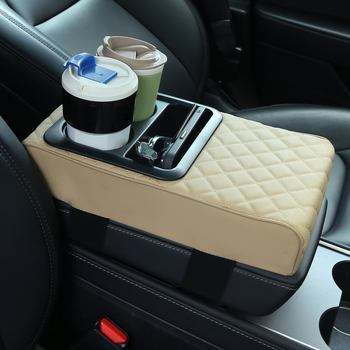 Ādas automašīnas elkoņa atbalsta līdzeklis ar krūzes turētāju un uzglabāšanas nodalījumu, universāls, zīmols sumu