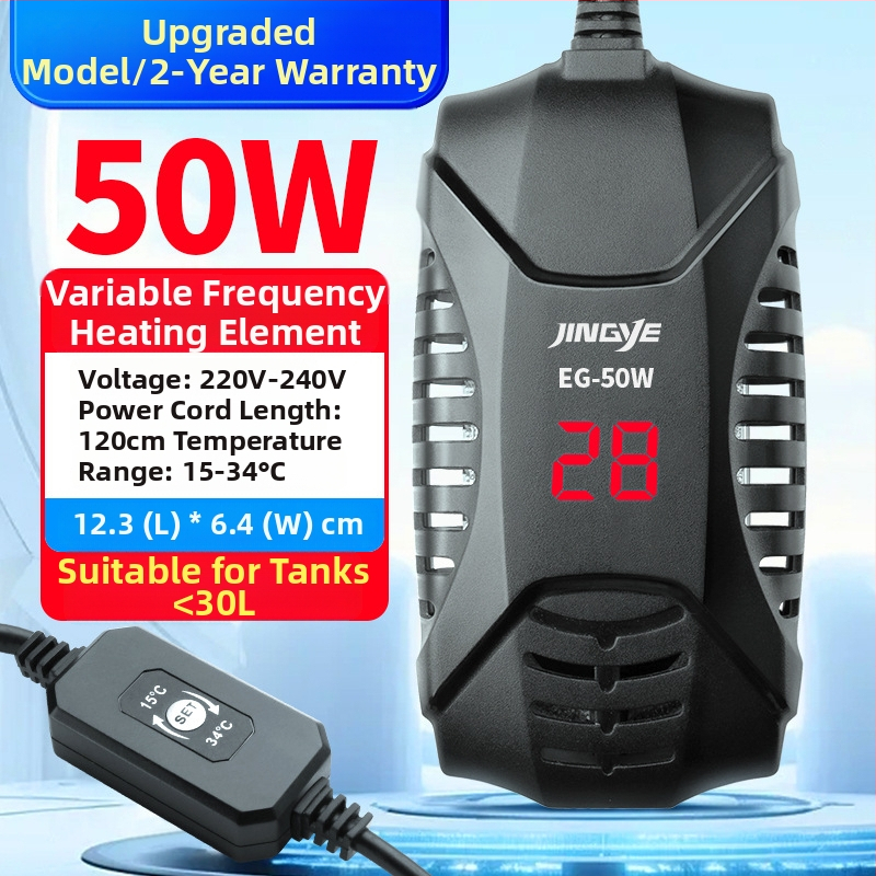 Akvarijná ohrievacia tyč pre želvy s konštantnou teplotou – vhodná pre nízku hladinu vody, 25–150W, plast, Jingye