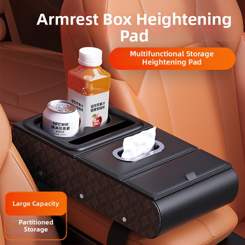 Ādas auto rokasbalsta organizētājs – daudzfunkcionāls uzglabāšanas nodalījums ar salvetes kastīti, krūžu turētāju un tālruņa stiprinājumu (universālais stiprinājums)