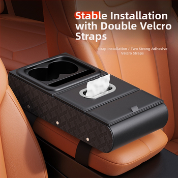 Ādas auto rokasbalsta organizētājs – daudzfunkcionāls uzglabāšanas nodalījums ar salvetes kastīti, krūžu turētāju un tālruņa stiprinājumu (universālais stiprinājums)