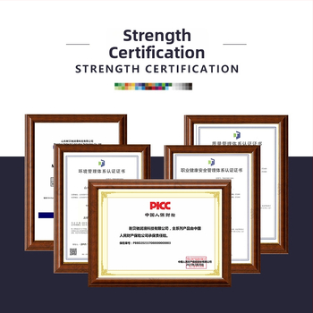 Nabech SP plne syntetický motorový olej 5W-40 pre automobily, API SN