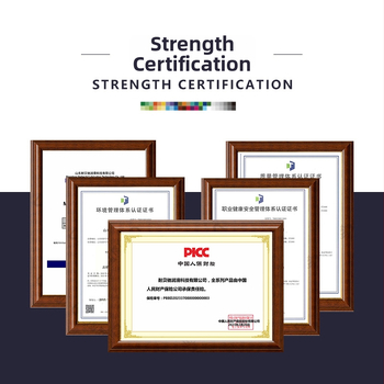 Nabeche SP plne syntetický motorový olej pre sedan, 5W-40, API SN