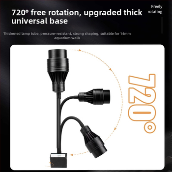 Krajinné osvetlenie pre akvárium (Značka BESSN; Nie je dovážané; Odolné voči striekajúcej vode)