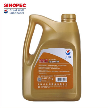 Motorový olej GREAT WALL pre benzínové motory, API SJ, 10W-40 (SAE 10W-40), vhodný pre sedan