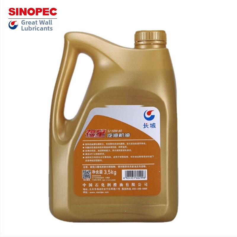 Motorový olej GREAT WALL pre benzínové motory, API SJ, 10W-40 (SAE 10W-40), vhodný pre sedan
