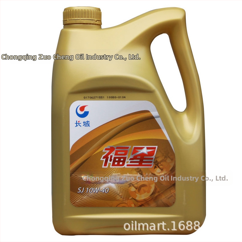 Motorový olej GREAT WALL pre benzínové motory, API SJ, 10W-40 (SAE 10W-40), vhodný pre sedan