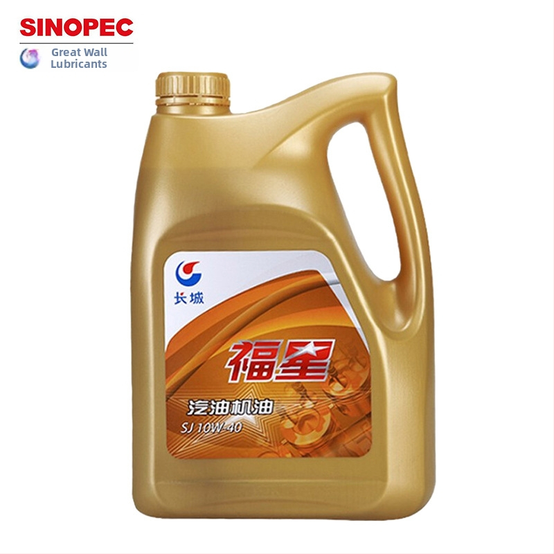 Motorový olej GREAT WALL pre benzínové motory, API SJ, 10W-40 (SAE 10W-40), vhodný pre sedan