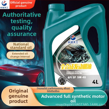 Plne syntetický motorový olej, API SP, SAE 5W-30, SL Trieda, Pre osobné auto