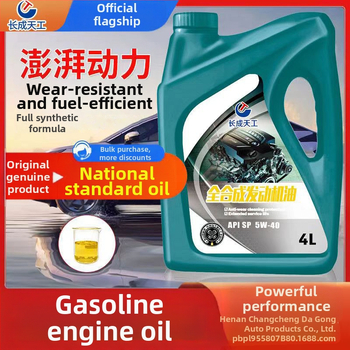 Plne syntetický motorový olej, API SP, SAE 5W-30, SL Trieda, Pre osobné auto
