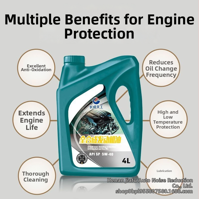 Pilnībā sintētiska dzinēja eļļa, API SP, SAE 5W-30, SL klase, Automašīnām