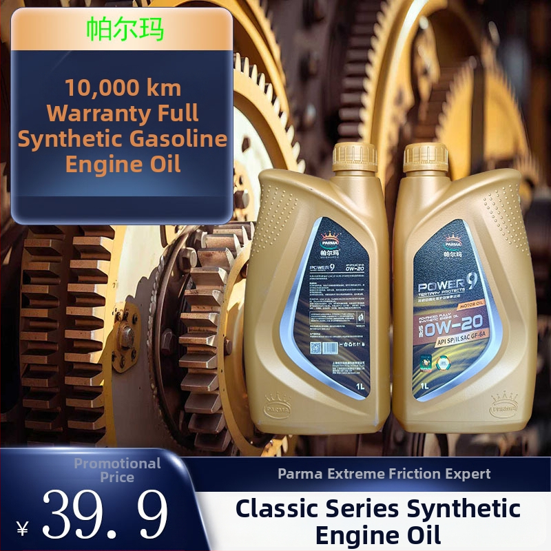 Palma 0W-20 plne syntetický motorový olej SP API pre sedan