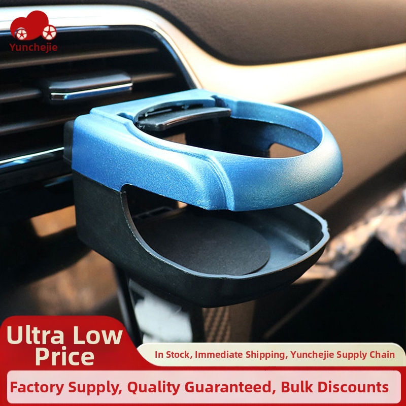 Držiak na poháre do auta, plastový, pre výduch vzduchu, montáž v automobile