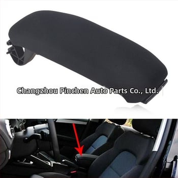 Ādas centrālā rokas atbalsta vāciņš Audi A3 03-12, modelis 8P0864245P, svars 255 g, pielāgošana pieejama