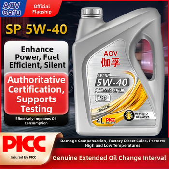Gaff plne syntetický motorový olej pre autá, API SP, 5W-30, celoročné mazivo