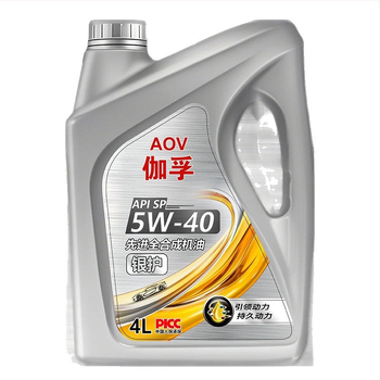 Gaff plne syntetický motorový olej pre autá, API SP, 5W-30, celoročné mazivo