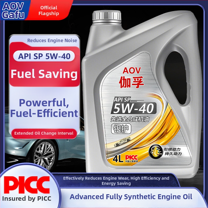 Gaff plne syntetický motorový olej pre autá, API SP, 5W-30, celoročné mazivo
