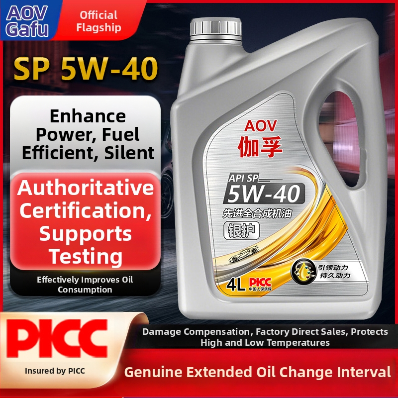 Gaff plne syntetický motorový olej pre autá, API SP, 5W-30, celoročné mazivo