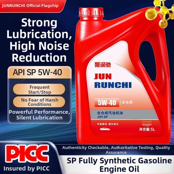 Jurunchi plne syntetický motorový olej pre automobily – 10W-50 viskozita, API SF, SAE 5W-30, pre benzínové motory