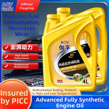 Gaff plne syntetický motorový olej SP 5W-30 pre autá, celoročné používanie