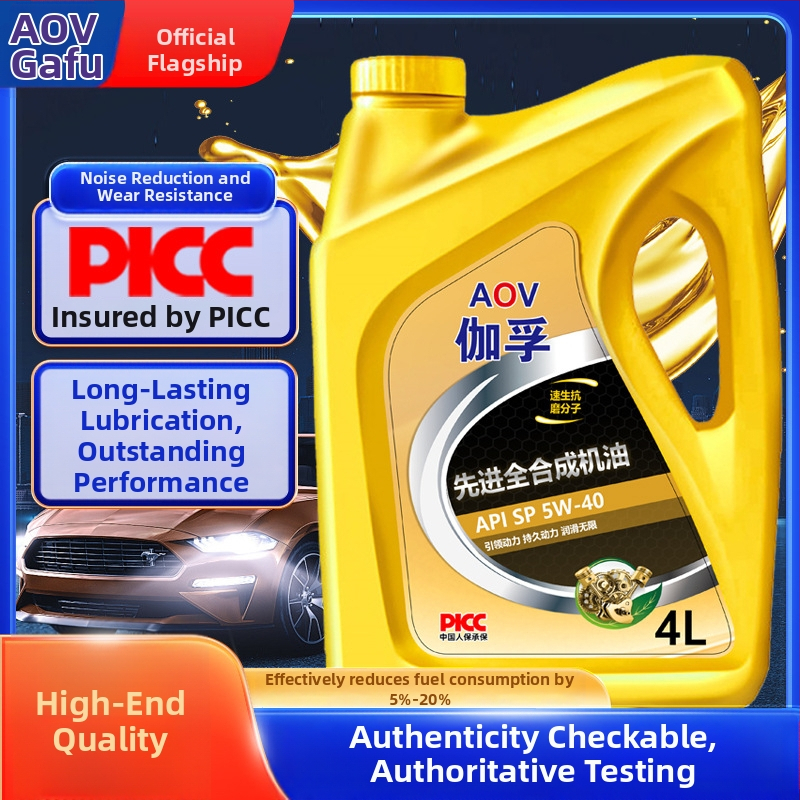 Gaff pilnīgi sintētiska motoreļļa SP 5W-30 automobiļiem visām sezonām